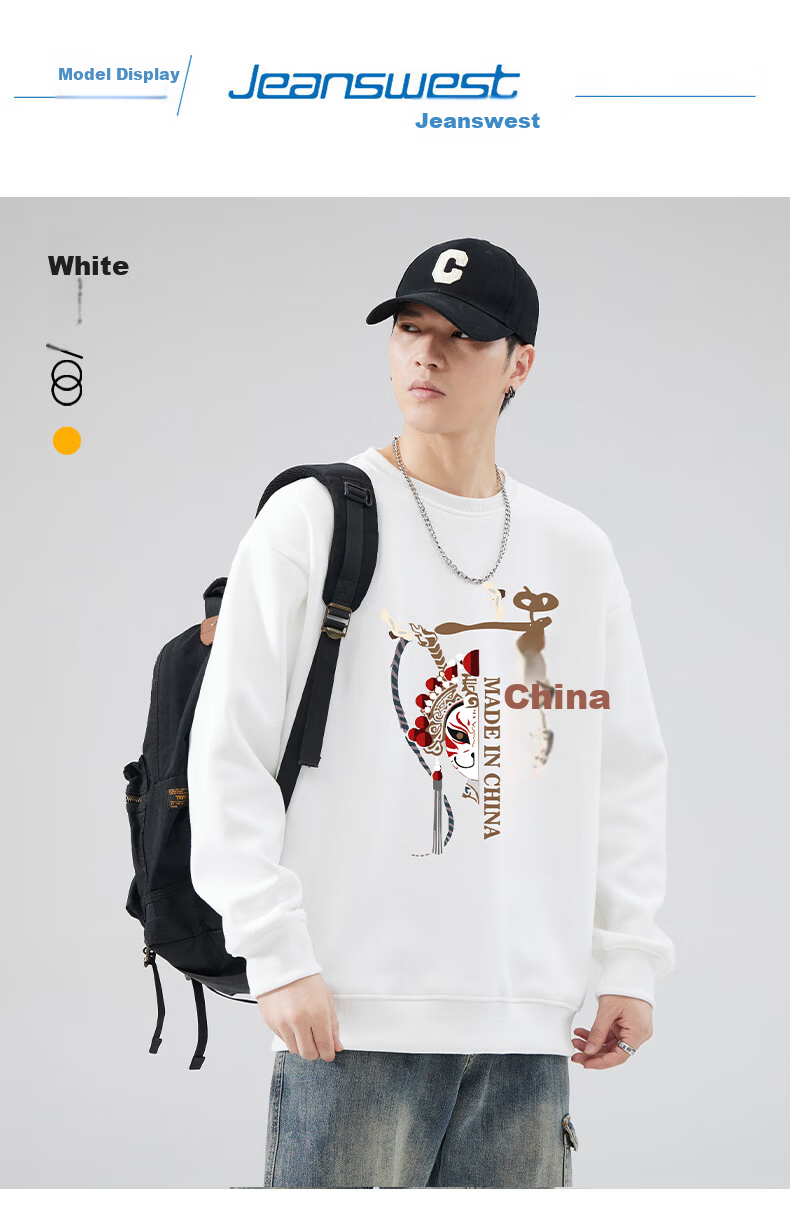 Jeanswest Men's Sweatshirt 2026 Spring Trend Loose Fit Crew Neck Long Sleeve T-Shirt Casual Top Beige Regular M 5