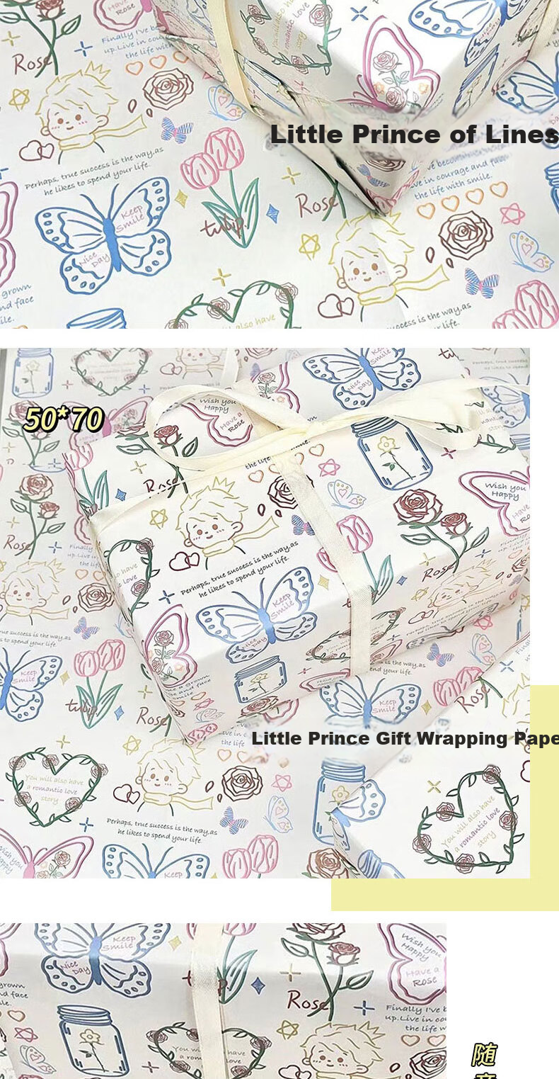 Shiluode Year of the Horse Birthday Gift Wrapping Paper Goddess Festival Gift Paper Blessing Character Decorative Paper 6 Sheets with Free Twine 2