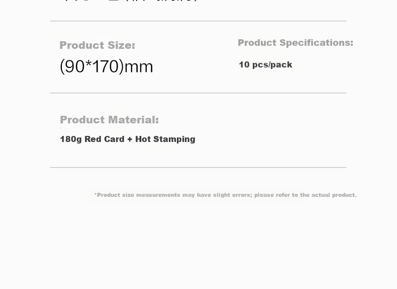 Deli Chinese New Year Red Envelopes, Thick Paper, Large Capacity, 10pcs Lucky Money Packets BF107 11