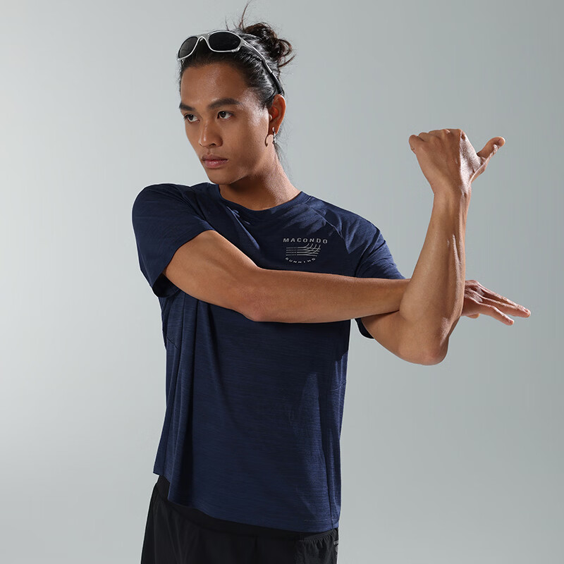 Macondo Quick-Dry Sports Short Sleeve T-Shirt Men Summer Lightweight Moisture-Wicking Breathable Gym Running Training Shirt Blue Floral Gray M