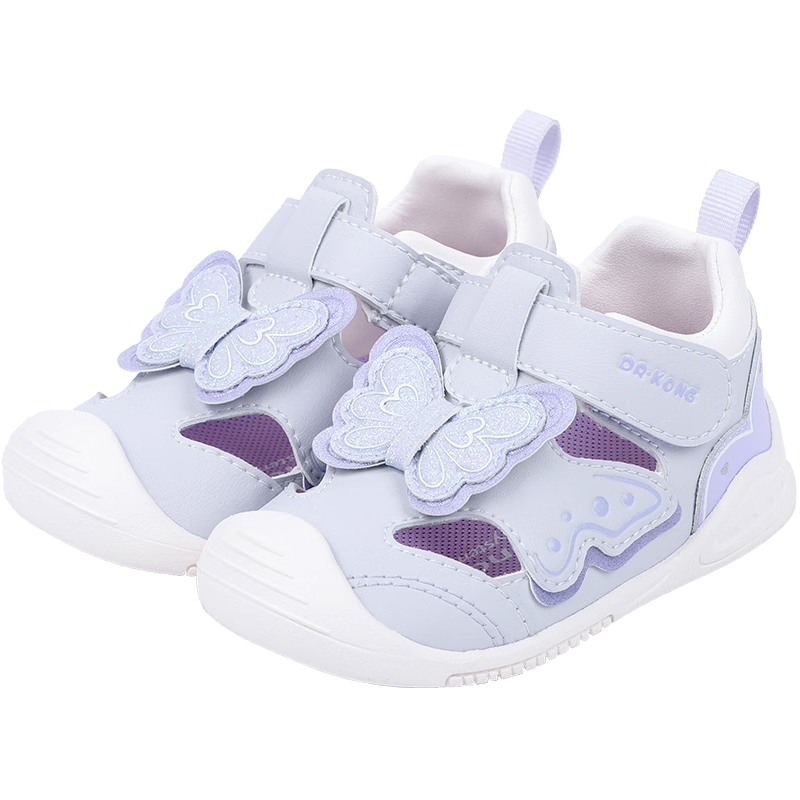 DR·KONG Toddler Walking Shoes Spring Girls Purple Butterfly Princess Kids Shoes 2B13A1014AW Purple Size 21
