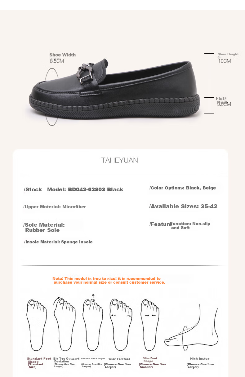 Taiheyuan Chunqiu Women's Soft Sole Casual Loafers Non-Slip Flat Slip-On Mom Mugwort Shoes 14