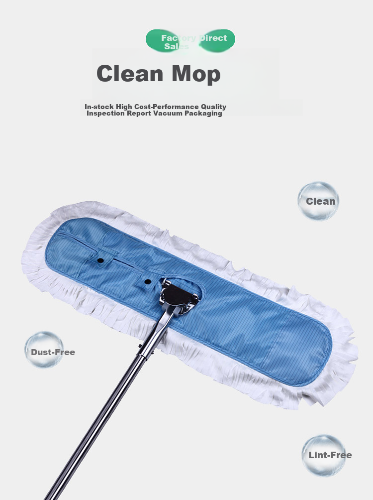 HANYANGCLEAN Dust-Free Mop 110*17cm Complete Set Anti-Static Ultra-Fine Fiber Head Flat Dust Removal Mop for Biopharmaceutical Cleanroom Use 1