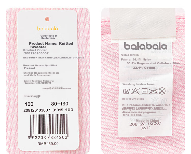 Balabala [balaOne] Kids Sweater Girls 2026 Spring Autumn Sweet Fashion Top 15