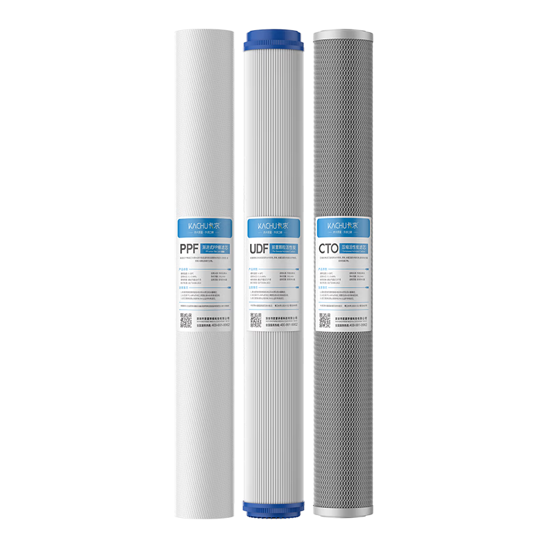 KaQiu Water Purifier Filter Cartridge Universal 20-inch PP Cotton Granular Activated Carbon Compressed Carbon Filter Set Commercial Water Dispenser Purifier Accessories