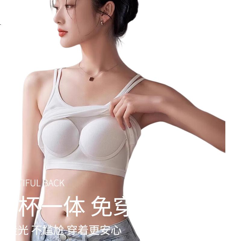 White Image 2