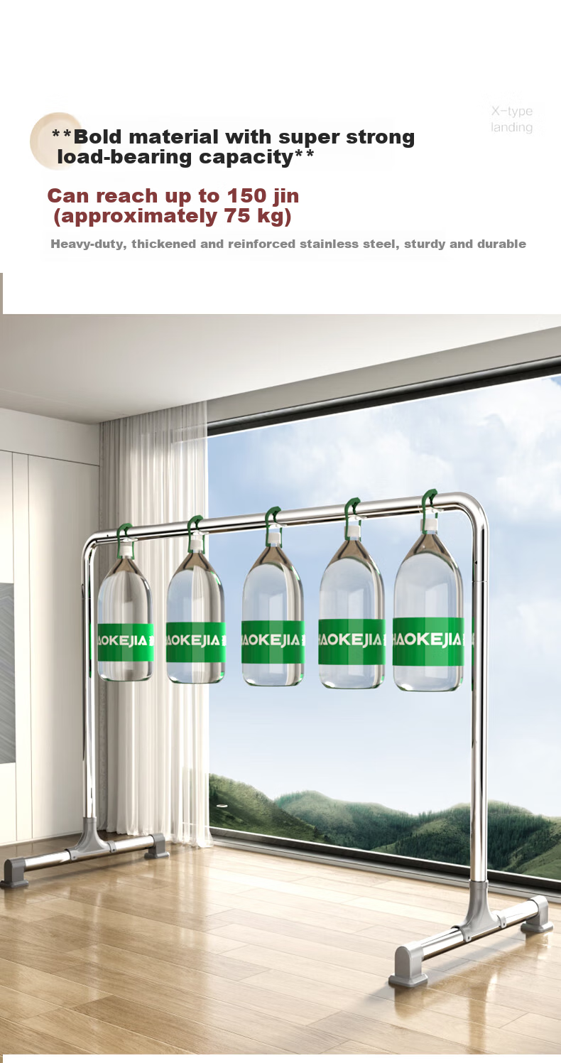 HKG Stainless Steel Clothes Drying Rack Floor-Standing Indoor Outdoor Balcony Bedroom Thickened Laundry Rod 5