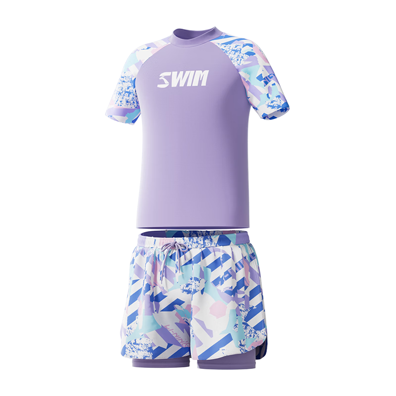 LI-NING Kids Girls Two-Piece Youth Swimwear 7111 Purple Swim Cap Set Size 150