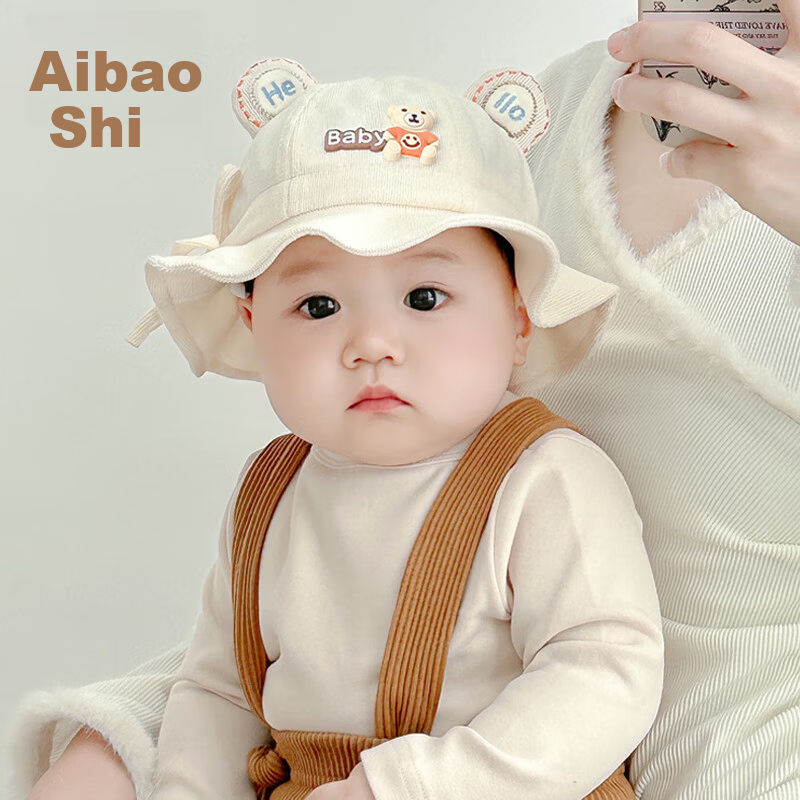 Aibao Baby Hat Spring and Autumn Infant Fisherman Hat Boys and Girls Bucket Hat Outdoor Sunshade Cap Hello Bear T151