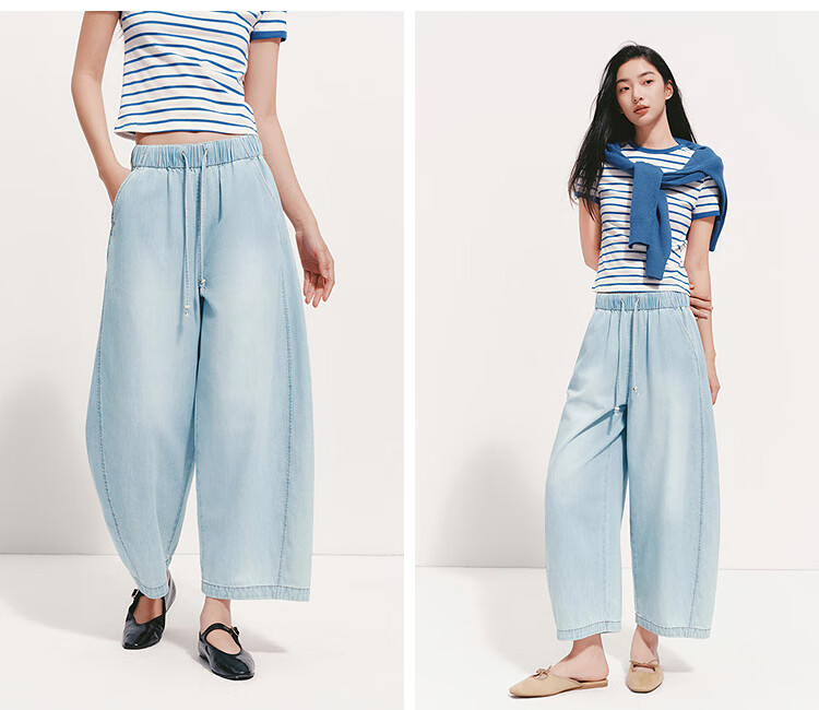 Semir Women's Summer Cotton Elastic Waist Curved Leg Loose Fit Relaxed Nine-Point Jeans 2026 109326124005 3