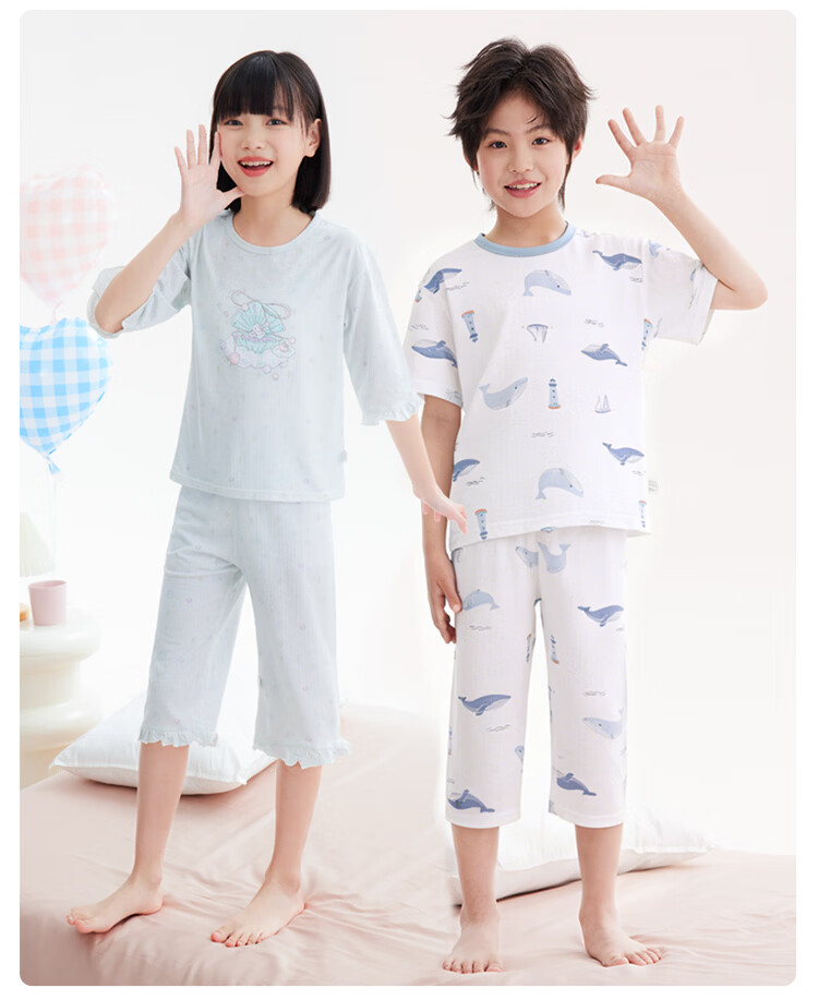 YUZHAOLIN Kids Homewear Boys and Girls Pajamas Junior High School Regenerated Cellulose Fiber Homewear Shell Starfish 110 14