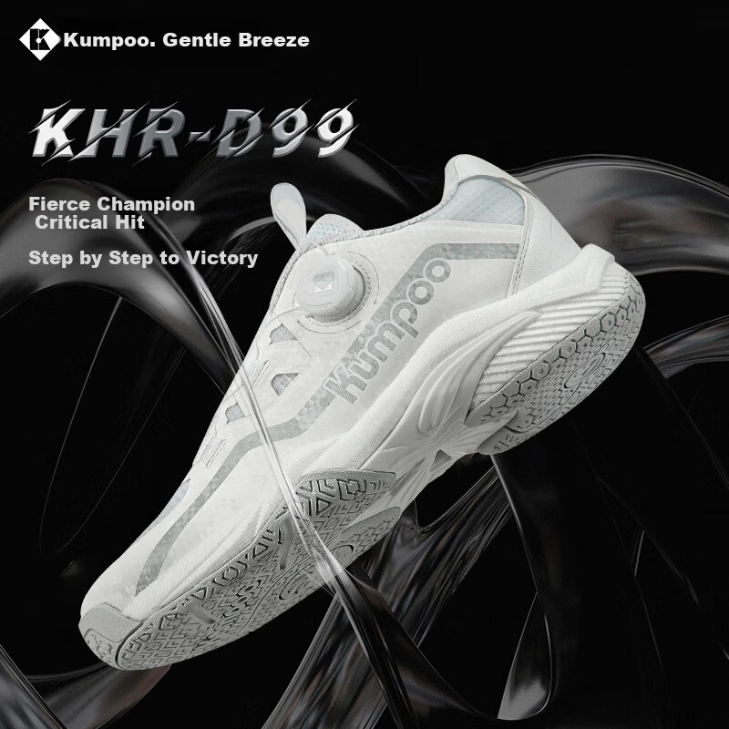 KUMPOO Featherweight Badminton Shoes Shunyin D99 Anti-Torsion Shock Absorption Non-Slip Button Lace Unisex White Size 39