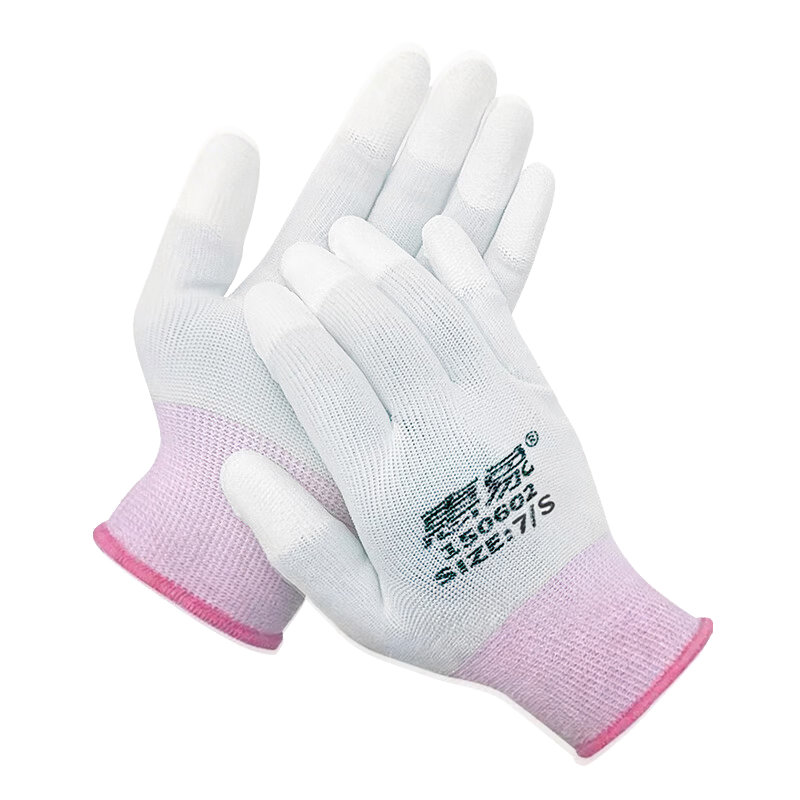 Huixiang Jingdong Industrial Own Brand, Polyester PU Finger-Coated Gloves, Non-Slip Wear-Resistant Work Protection Gloves, Breathable Lightweight Work Gloves, 10 Pairs/Pack, Size S, EU CE Certified