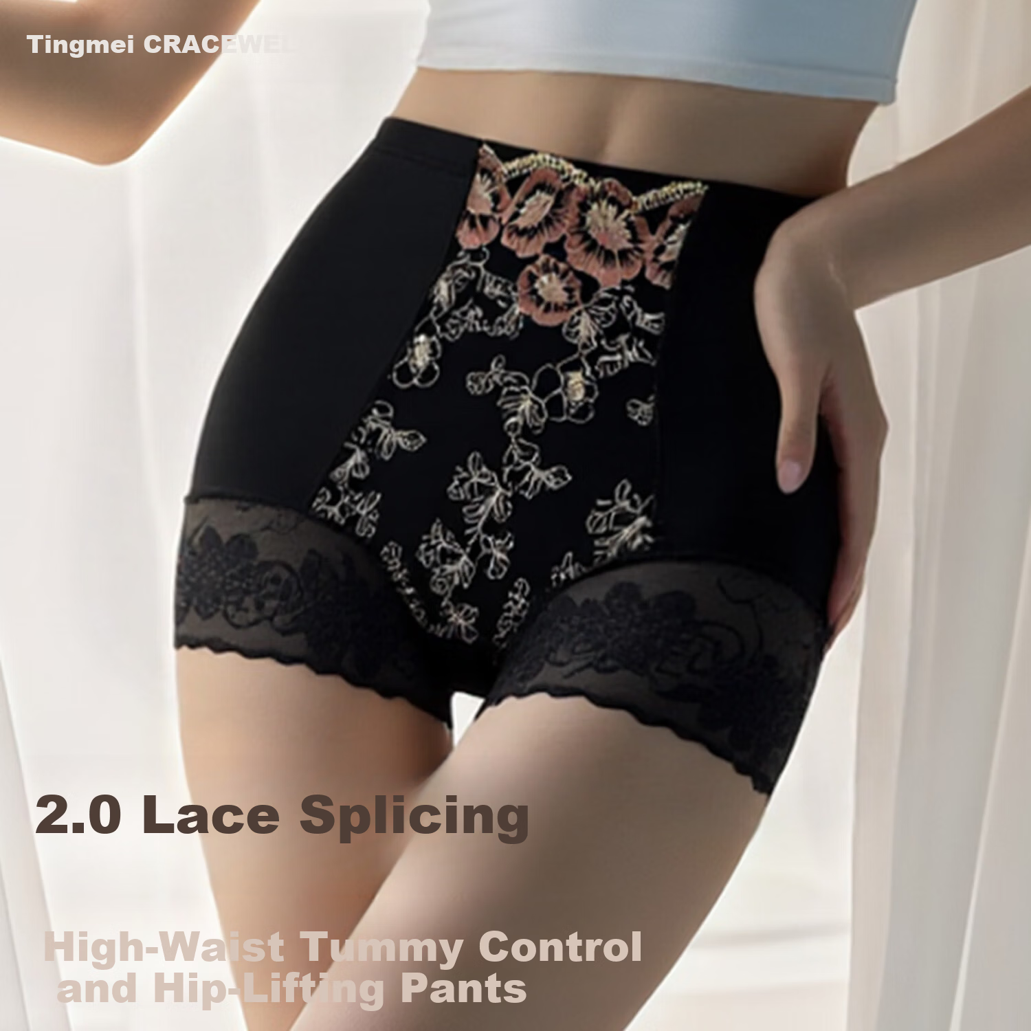 GRACEWELL High Waist Butt Lifting Tummy Control Shapewear Seamless Women's Underwear Anti-Pinch Safety Shorts