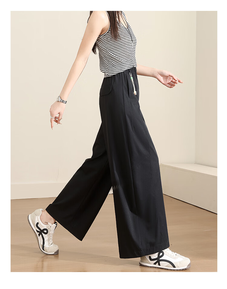 Free Style Wide-Leg Pants for Women Summer Thin 2026 New High Waist Slim Loose Draped Ice Feel Curved Straight Casual Trousers 23