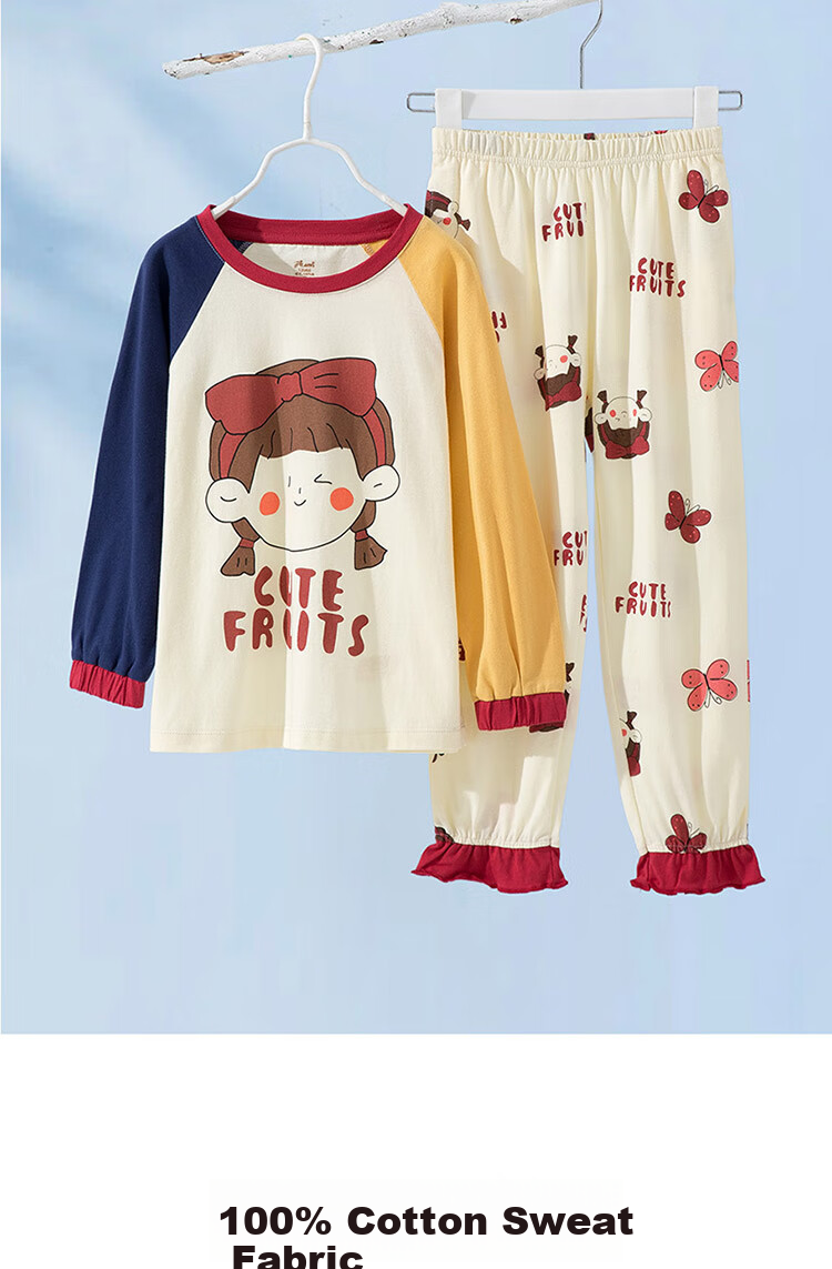 Dingguagua Children's Home Wear Set, All-Cotton Class A Girls' Short-Sleeve Pajamas, Baby Summer Outfit, Pure Cotton, Beige, Size 130 2