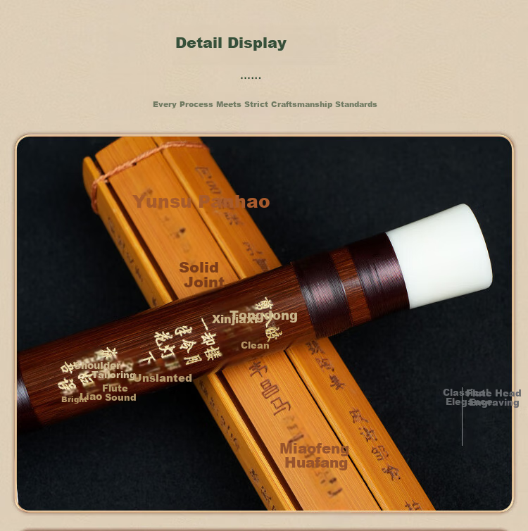 Dong Xuehua 8883 Full Section Bamboo Flute Professional Performance Grade Exam Flute Student Ling Musical Instrument CDEFG/E Key 8