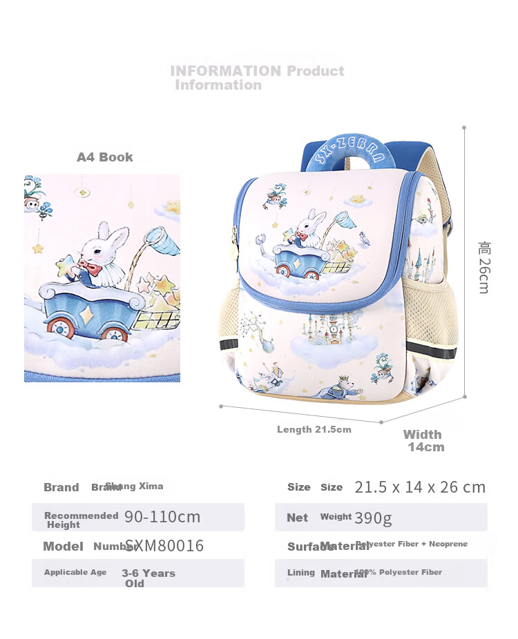 S.X-ZEBRA Kids Kindergarten Backpack Boys Girls Baby Lightweight Cute School Bag White Pink 1