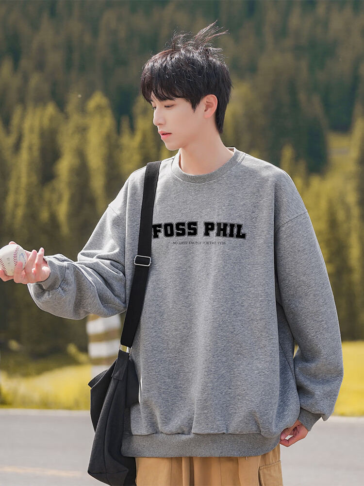 Foss Phil Men's Crew Neck Sweatshirt Autumn Winter Long Sleeve Printed Loose Casual Base Shirt FPW2 White M 5