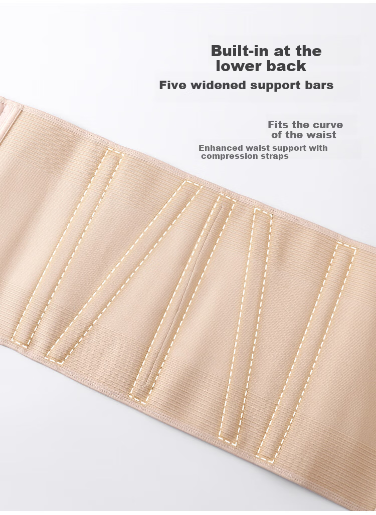 GRACEWELL Women's Waist Shaping Belt Postpartum Body Shaper Strong Tummy Control Slimming Waist Trainer Corset Waist Cincher Abdomen Shaper 5