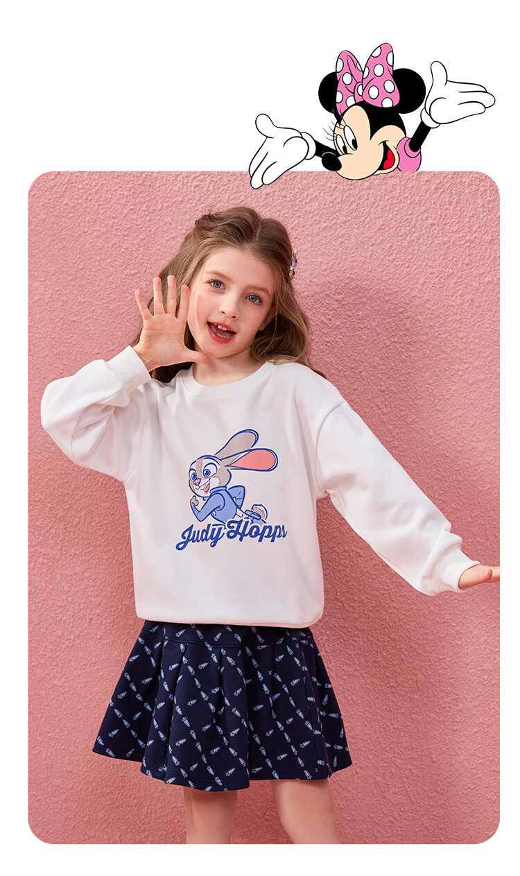 Disney Bunny Police Girl Spring Autumn 2026 New Stylish Kids Sweatshirt Skirt Sports Casual Set 15