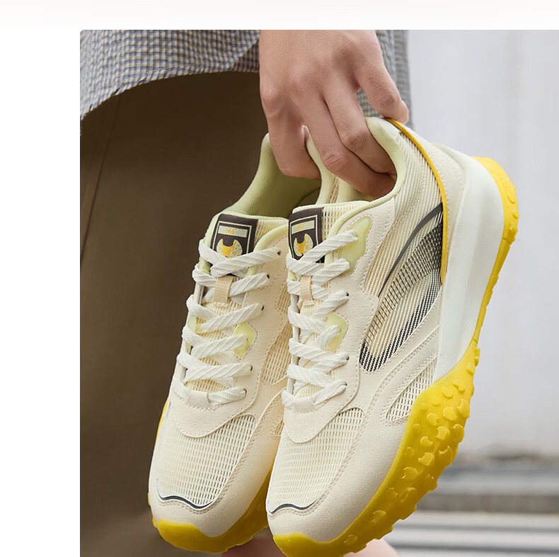 361° Men's Su Bing 3 Spring Summer Retro Casual Thick Sole Dad Sneakers 672616773-2 16