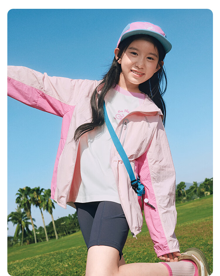 Balabala Kids Sun Protection Jacket Boys Girls Summer 2026 Lightweight Cooling UPF100+ 29