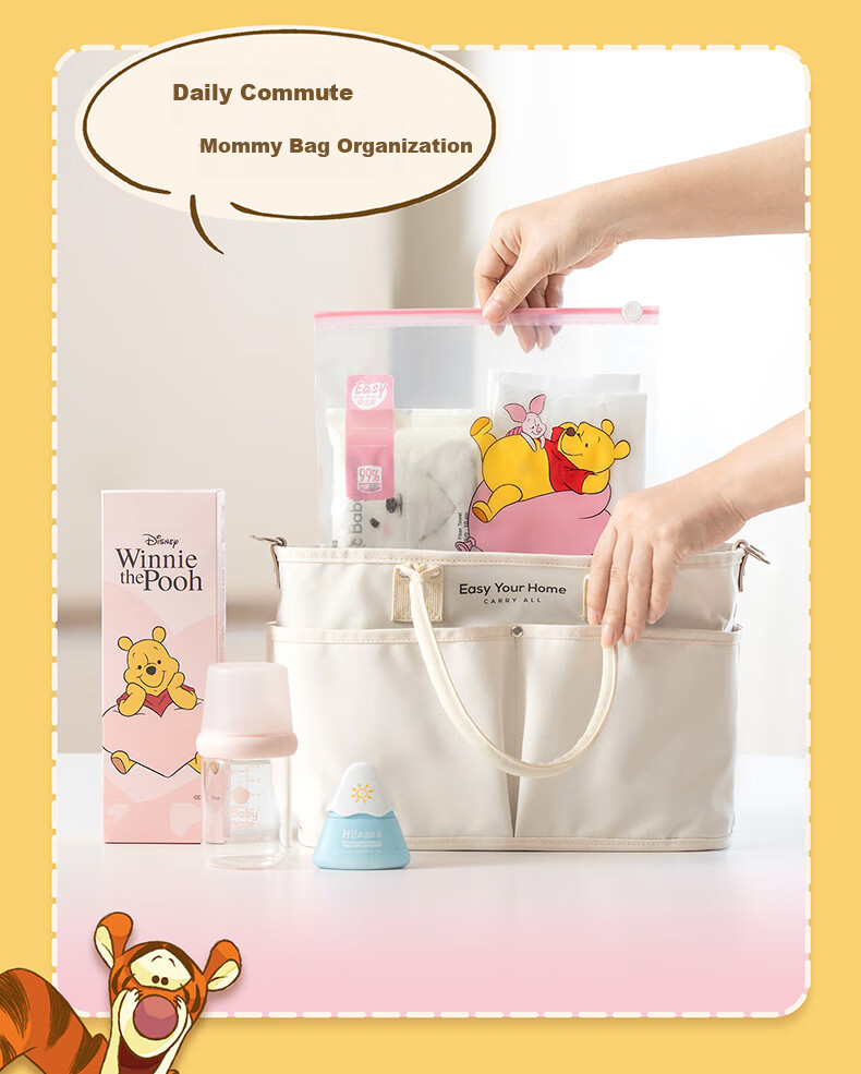 Eyoujia Maternity Storage Bag Antibacterial Baby Clothes Sealed Bag Kids School Clothing Organizer Disney Collaboration 21