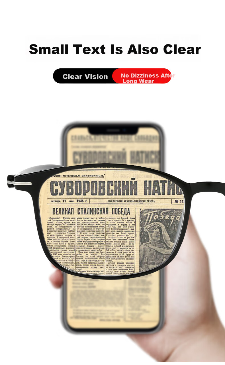 DRATRA Blue Light Blocking Reading Glasses Portable High-Definition Ultra-Light Classic Simple Design for Men and Women with Optional Prescriptions 4
