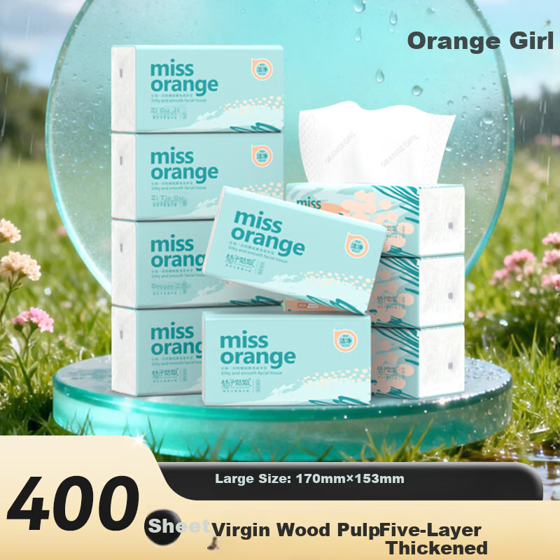 JUZI GUNIANG Facial Tissue M Size 5-Ply 400 Sheets * 18 Packs Bulk Soft Napkins Paper Towels Household Use