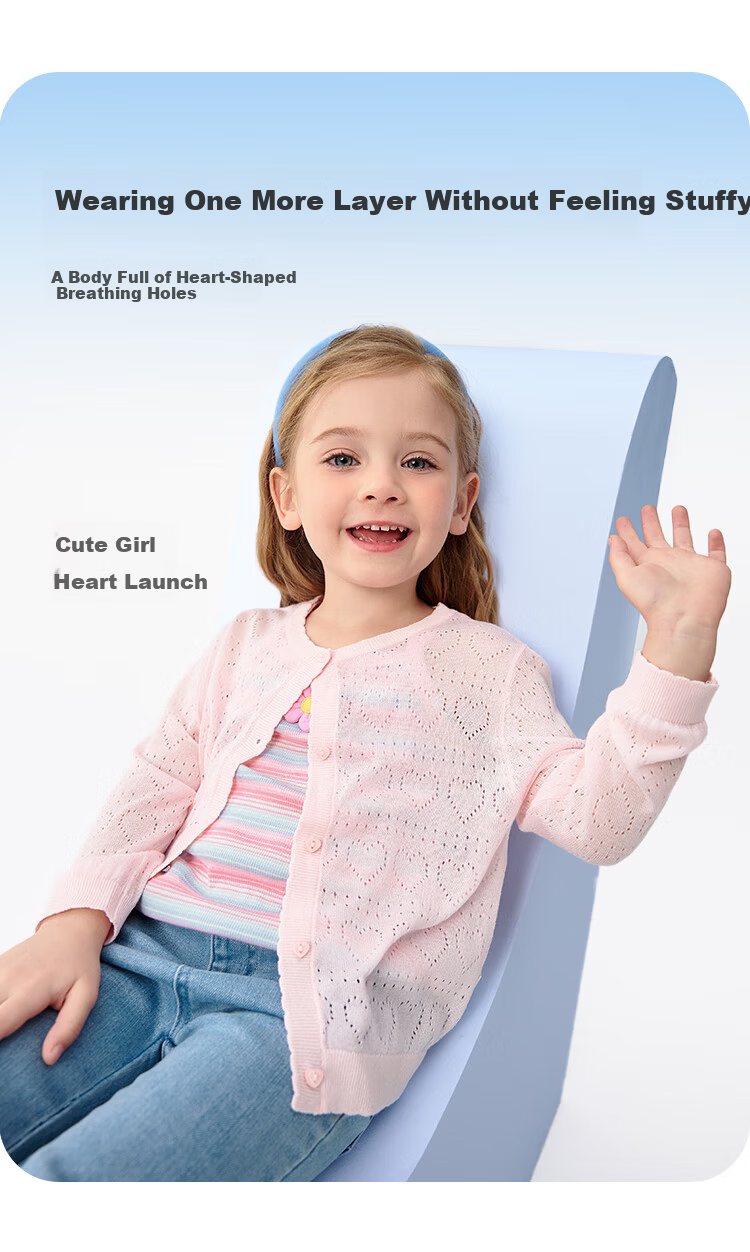 BALABALA Girls' Knit Cardigan Sweater Children's Top Summer 2025 Air-Conditioned Shirt 208225103001 4
