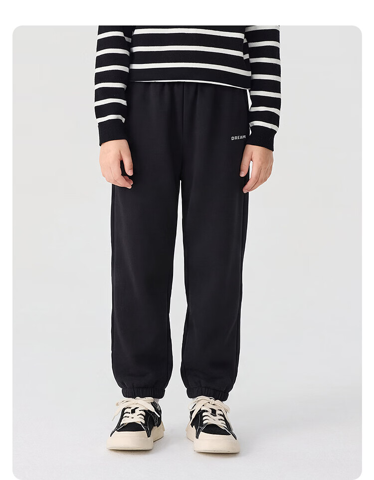 Balabala Kids Pants Boys Girls Jogger Pants Casual Comfortable Sports Trousers 2026 Spring Collection Mall Edition 11