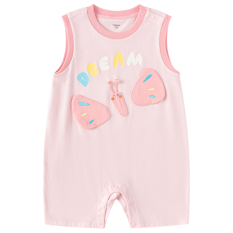 Balabala Kids Baby Romper Short Sleeve Newborn Infant Breathable Cute Summer 2026