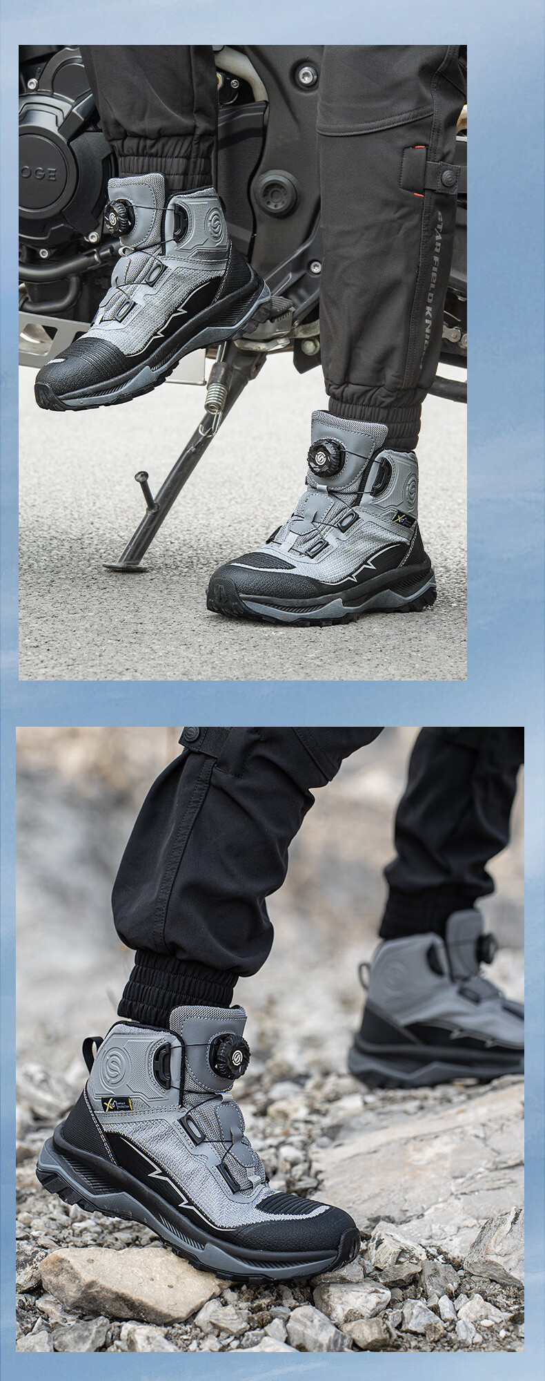 STAR FIELD KNIGHT Star Leap Motorcycle Riding Shoes Breathable Rally Boots Motorbike Travel Non-slip SKS202 Black Summer Size 42 13