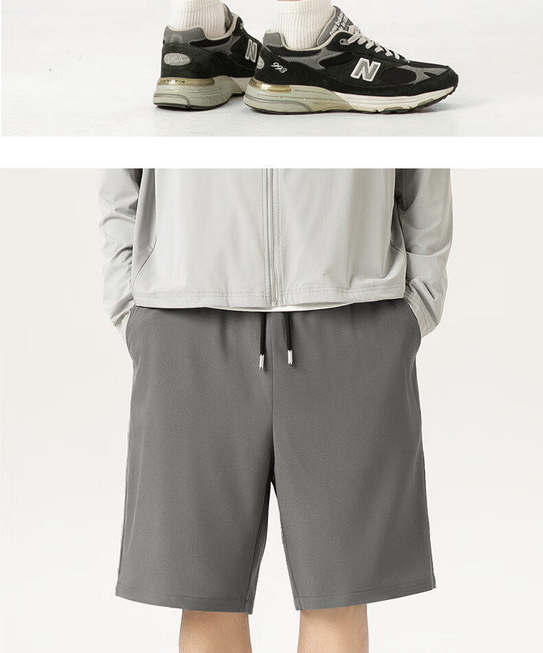 GENIOLAMODE Semir Group Ice Silk Shorts Summer Men's New Quick-Dry Breathable Cool Loose Sports Casual Five-Point Pants 16