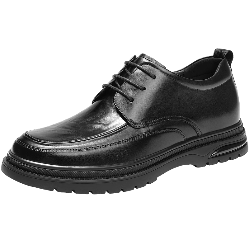 Belle Men's Shoes, Commuter Business Leather Shoes, Summer Cowhide Shock-Absorbing Casual Leather Shoes A2411, Black with 6cm Height Increase, Size 41