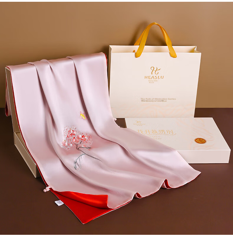 Hangsilk Road Pure Silk Mulberry Silk Scarf [Intangible Cultural Heritage Su Embroidery Pankou] Gift for Elders and Mothers Birthday Women's Day Gold Thread 13