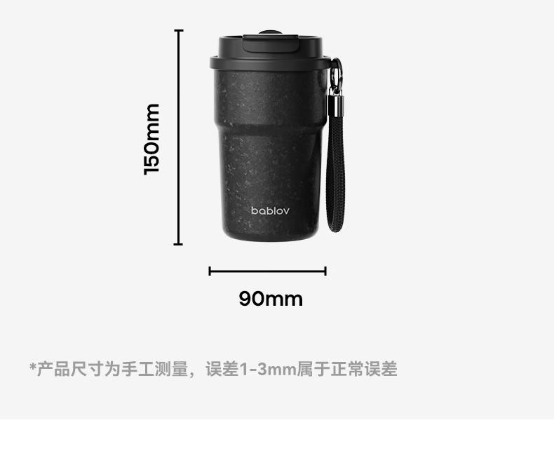 BABLOV Huaban Sen Coffee Cup Titanium Cup 99.9% Pure Titanium Insulated Water Bottle High-end Men's Birthday Gift 380ml 20