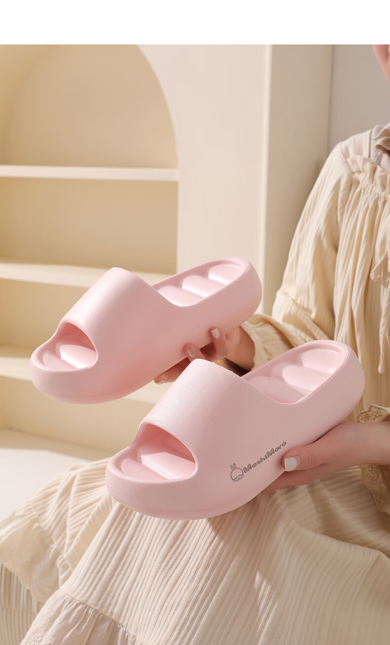 MashiMaro Women's Thick-Soled Platform Slippers, Height Increasing, Non-Slip Indoor Home Bathroom Shower Slippers MV094 10