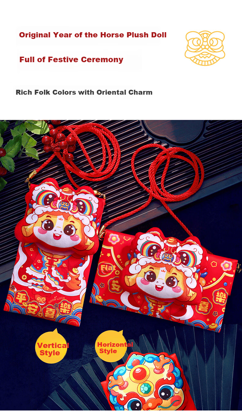 Fuluyuan Year of the Horse 2026 Creative New Red Envelope for Granddaughter New Year Spring Festival Lucky Money Packet 6