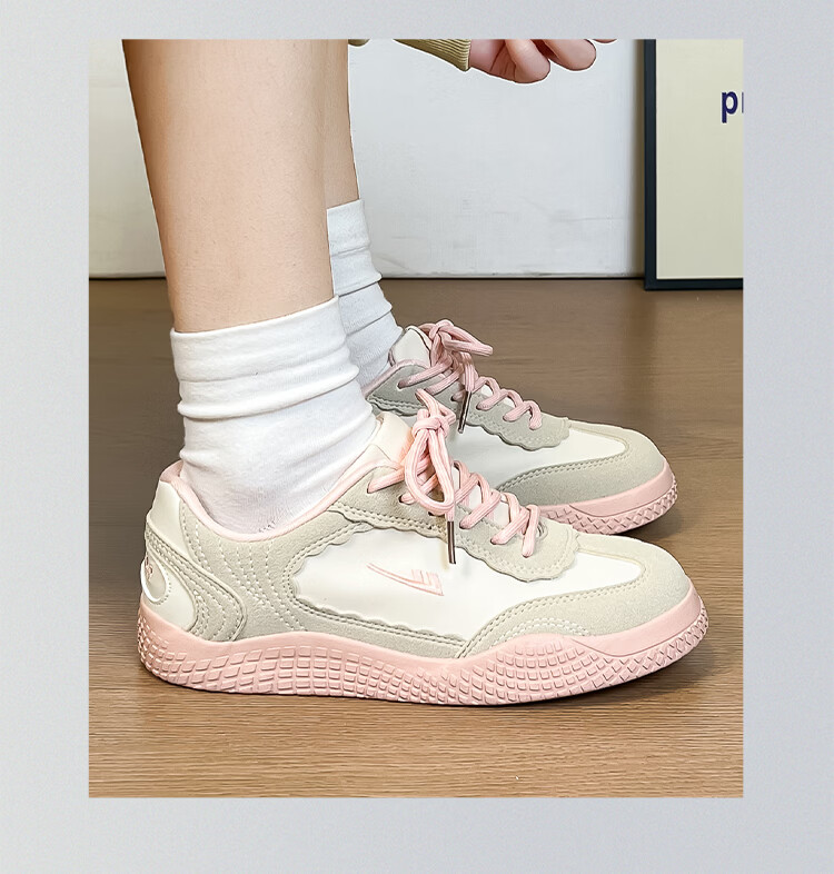 Warrior Training Shoes Versatile College Style Women's Fashion White Sneakers 818 Beige/Grey/Dark Blue Size 35 18
