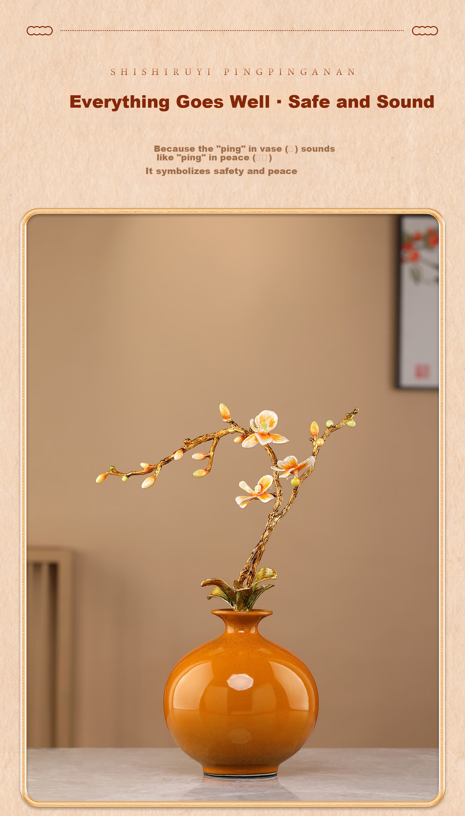 Heshengtang Ceramic Vase Enamel Craft New Chinese Style Living Room Entryway Dining Table Home Decoration 37cm High 2