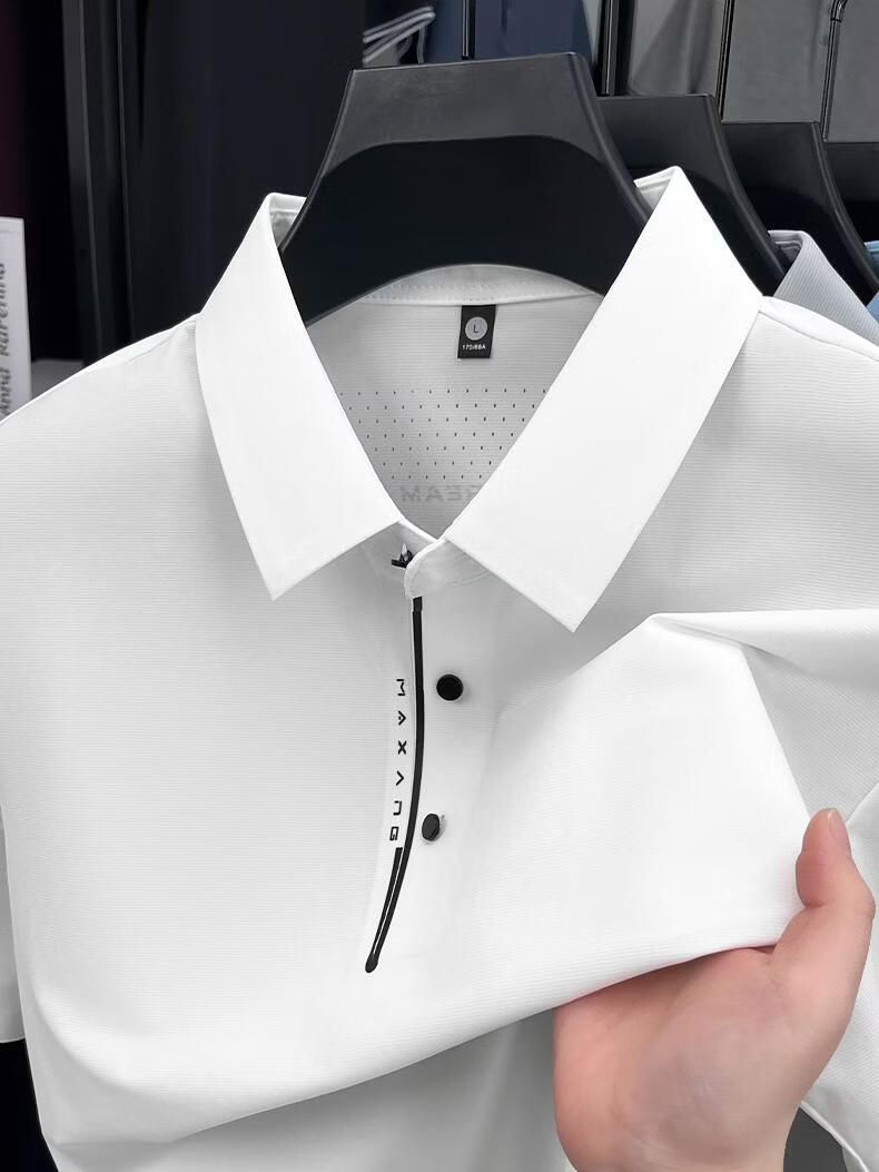 ROMON Ice Silk Sun Protection Polo Shirt Summer Men's Thin Cool Quick-Dry Fashion Casual Youth Short Sleeve T-Shirt 17