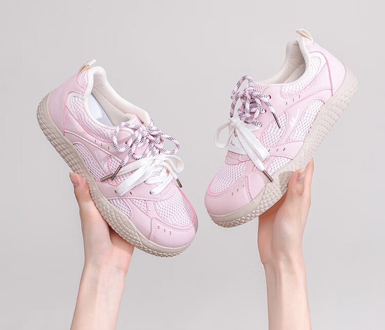 Warrior Summer New Mesh German Training Shoes Women College Style Breathable Casual Sports Shoes L685BR Pink/Beige Size 39 16