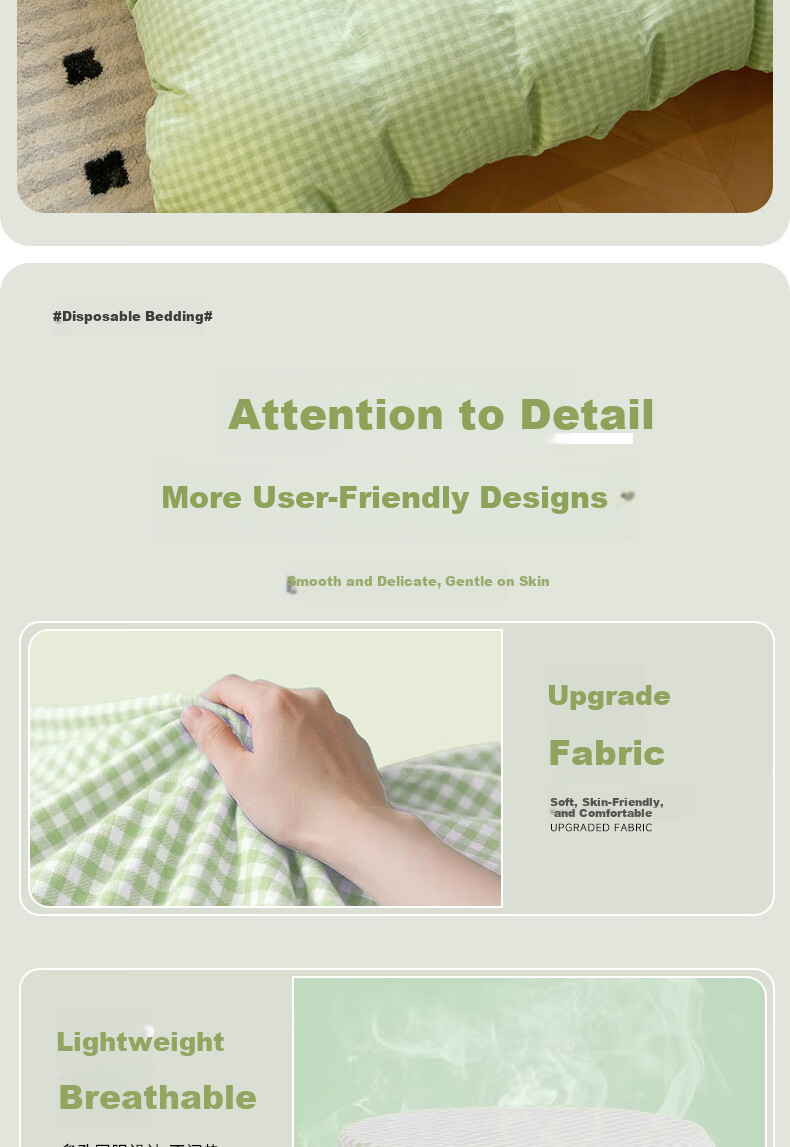 Qihaiqiu Disposable 3-Piece Single Thickened Pillowcase Duvet Cover Bed Sheet Travel Hotel Hygiene Portable Light Green Plaid 8