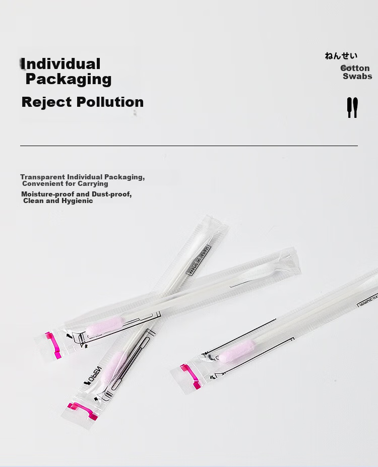Sanyo Imported Cotton Swabs Double-Ended Ear Cleaning Makeup Disposable Soft Household Cotton Sticks 7