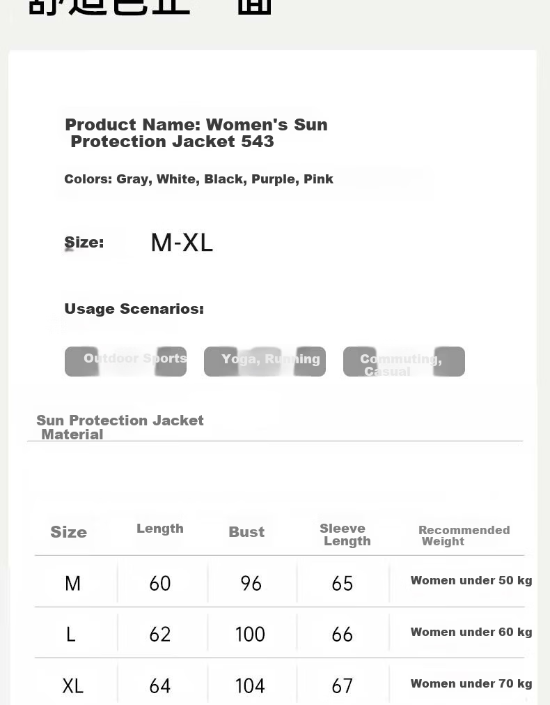 Langsha Women's Ice Silk Cooling UV Protection Sun Jacket Lightweight Breathable Comfortable Outdoor Sports Skin Jacket 14