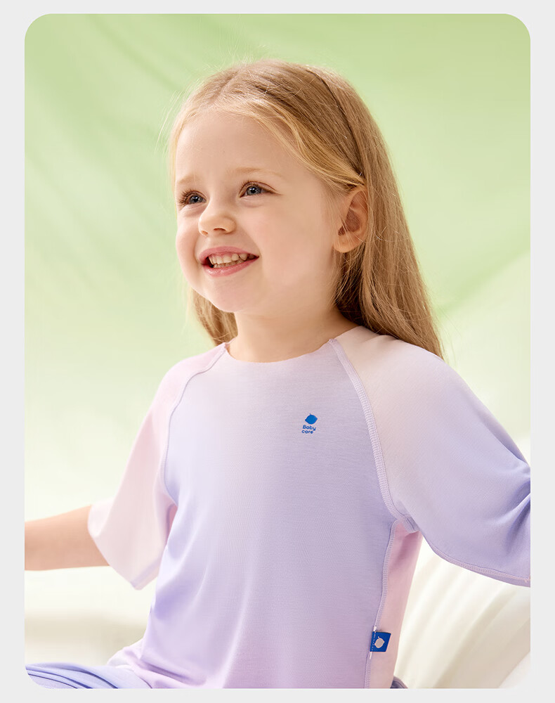 Babycare Children's Natural Cool Spring and Summer Home Mid-Sleeve Adjustable Baby Loungewear Set Mint Seed 100 23