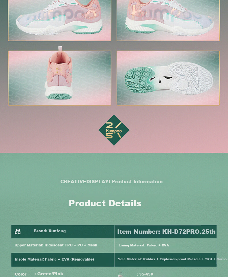 KUMPOO 25th Anniversary Limited Edition Badminton Shoes Anti-Twist Non-Slip Wear-Resistant Training Shoes KH-D72PRO.25th White Pink Size 40 16