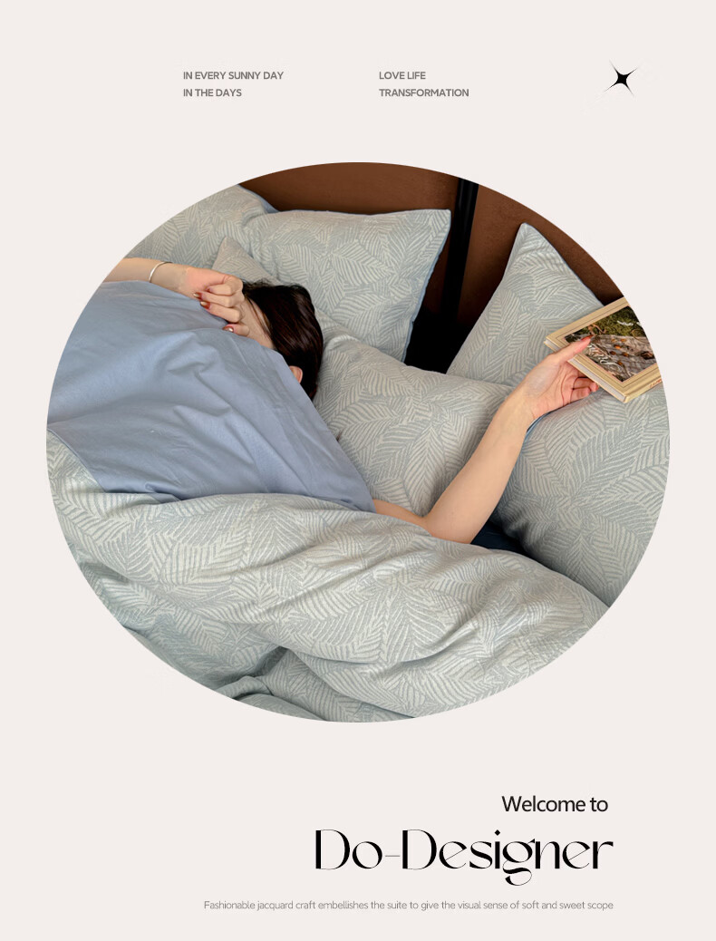 MUJI 100% Cotton Bedding Set 4-Piece Bed Linen Cotton Sheet Duvet Cover 200x230cm for 1.5/1.8m Bed 12